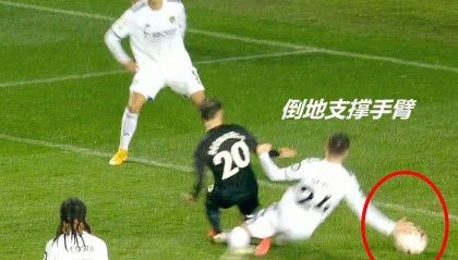  蒙扎升班马展现韧性客场逼平劲旅